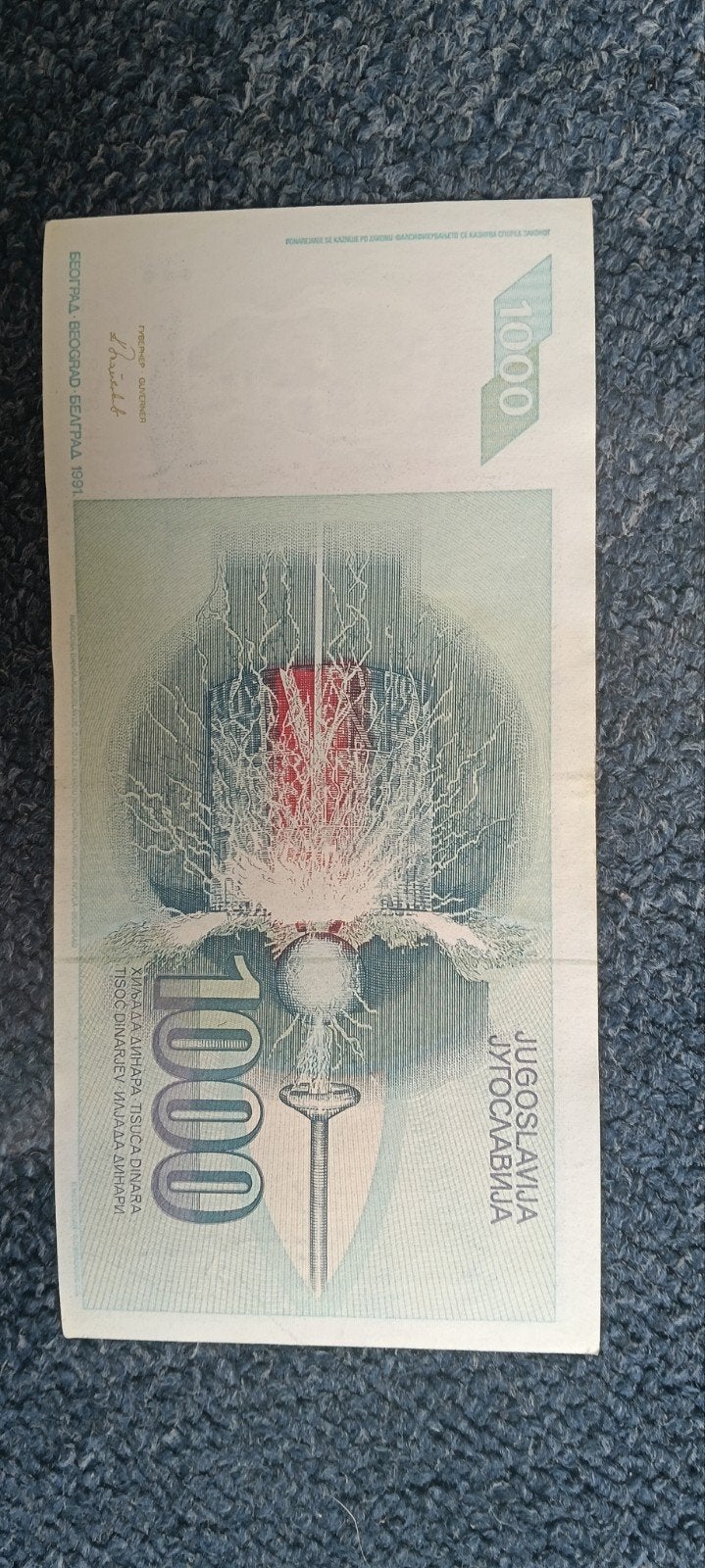 Joegoslavisch bankbiljet 1000 dinar Nikola Tesla, Ophalen of Verzenden, Joegoslavië, Los biljet