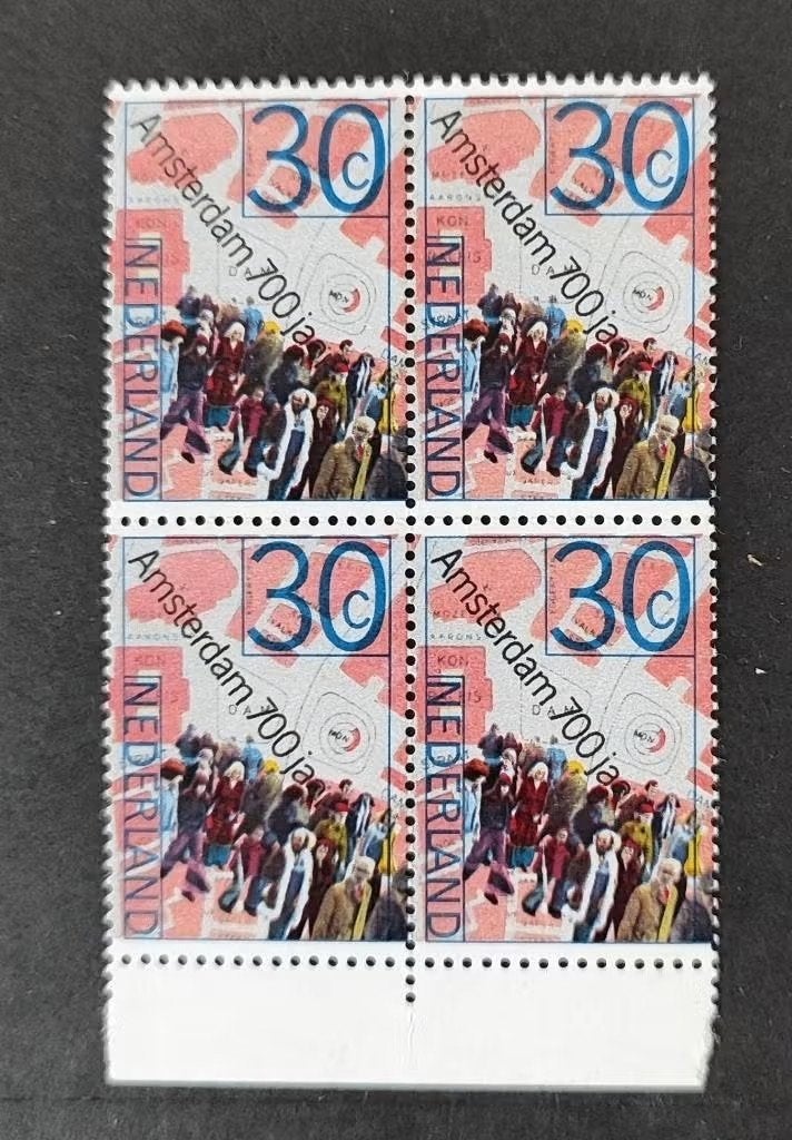 Nederland NVPH 1064 blok (pf), Verzenden, Na 1940, Postfris