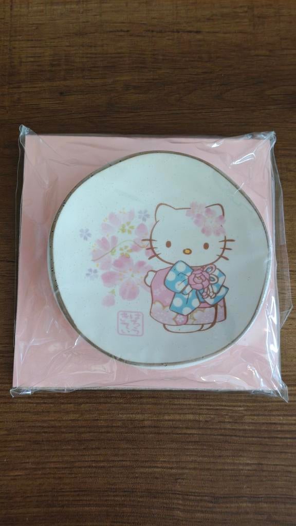 RARE 2015 Hello Kitty Japan Sakura Kimono Plate *SEALED*, Overige typen, Nieuw, Ophalen of Verzenden, Overige stijlen