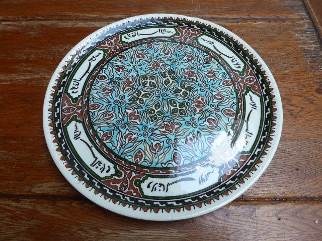 Arabisch keramiek bord, Ophalen of Verzenden