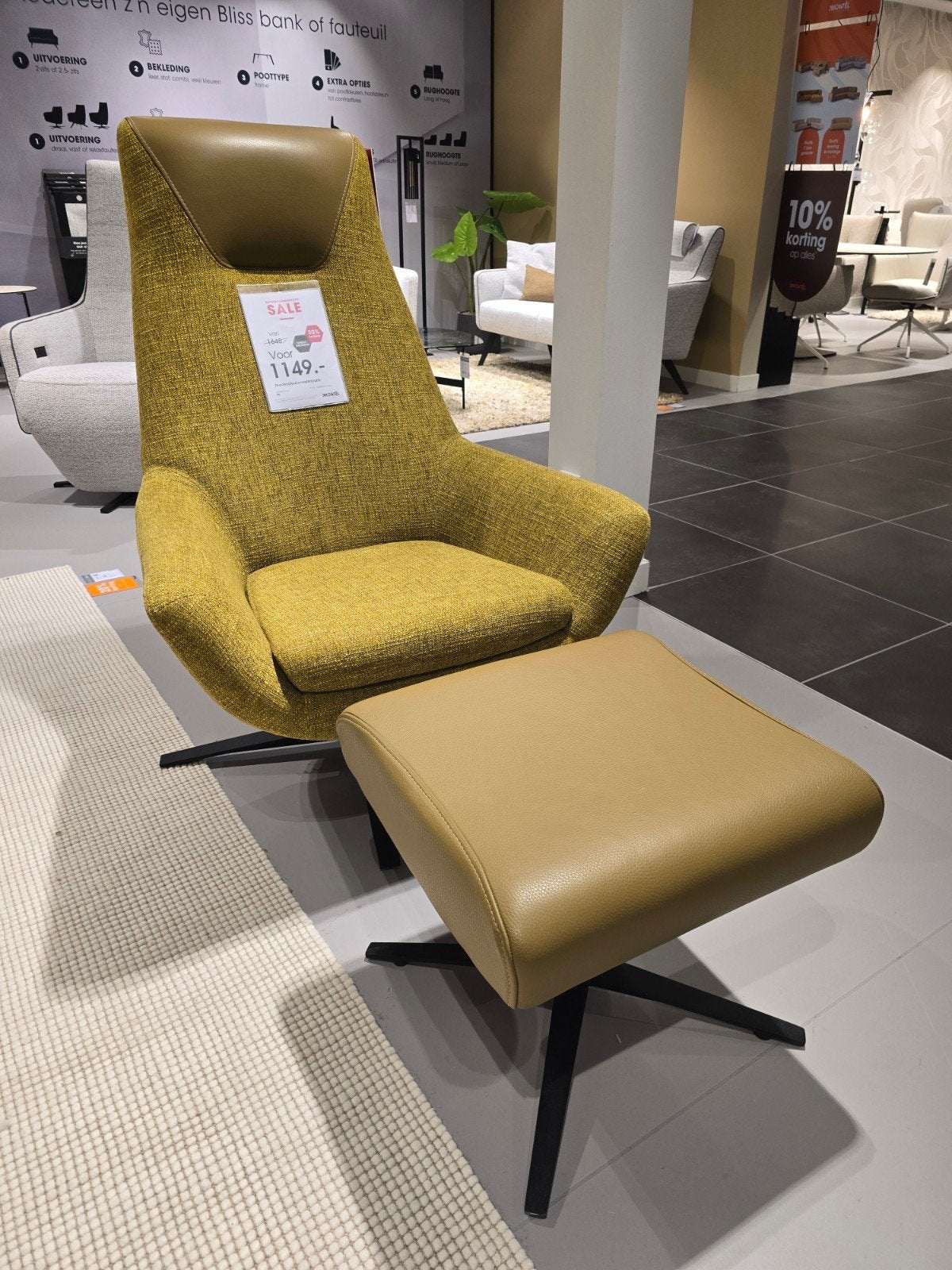 Montel fauteuil Xavi - Showroommodel, Huis en Inrichting, Ophalen, Nieuw, 75 tot 100 cm, Stof