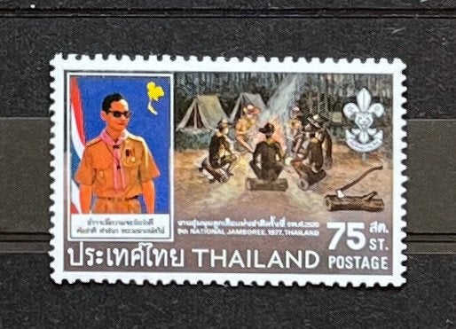 Thailand 1977 Postfris Koning Bhumibol Scouting Padvinders, Ophalen of Verzenden, Postfris, Zuidoost-Azië