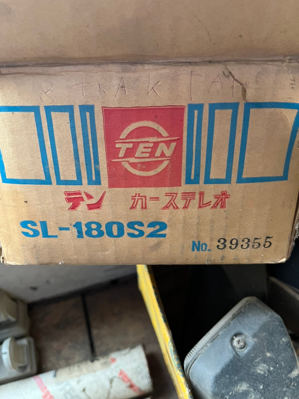 8-track speler voor in de auto / seventies, Ophalen, Nieuw