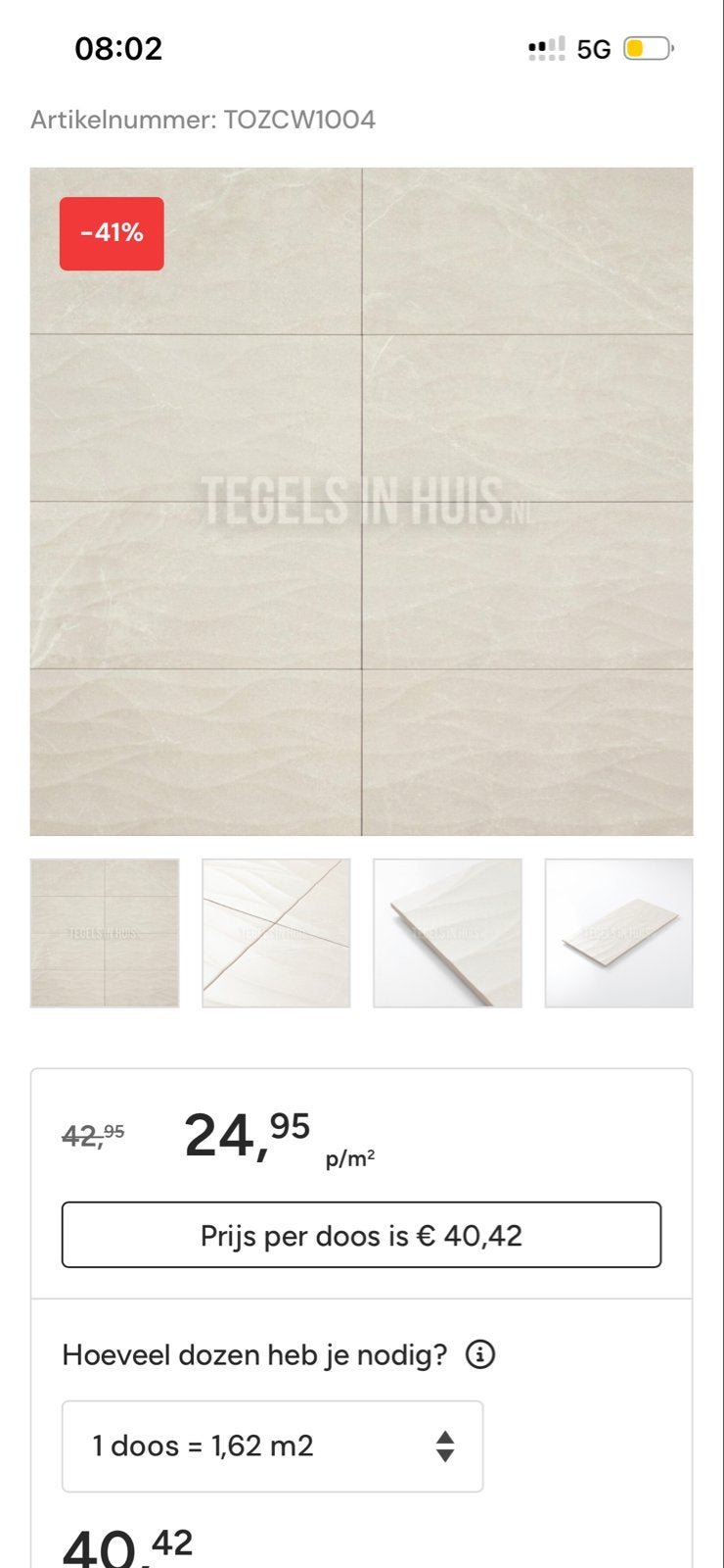 Wandtegel Pietra Bo decor beige mat 25x50 - 6 m2, Ophalen, 40 tot 60 cm, Nieuw, 5 tot 10 m²