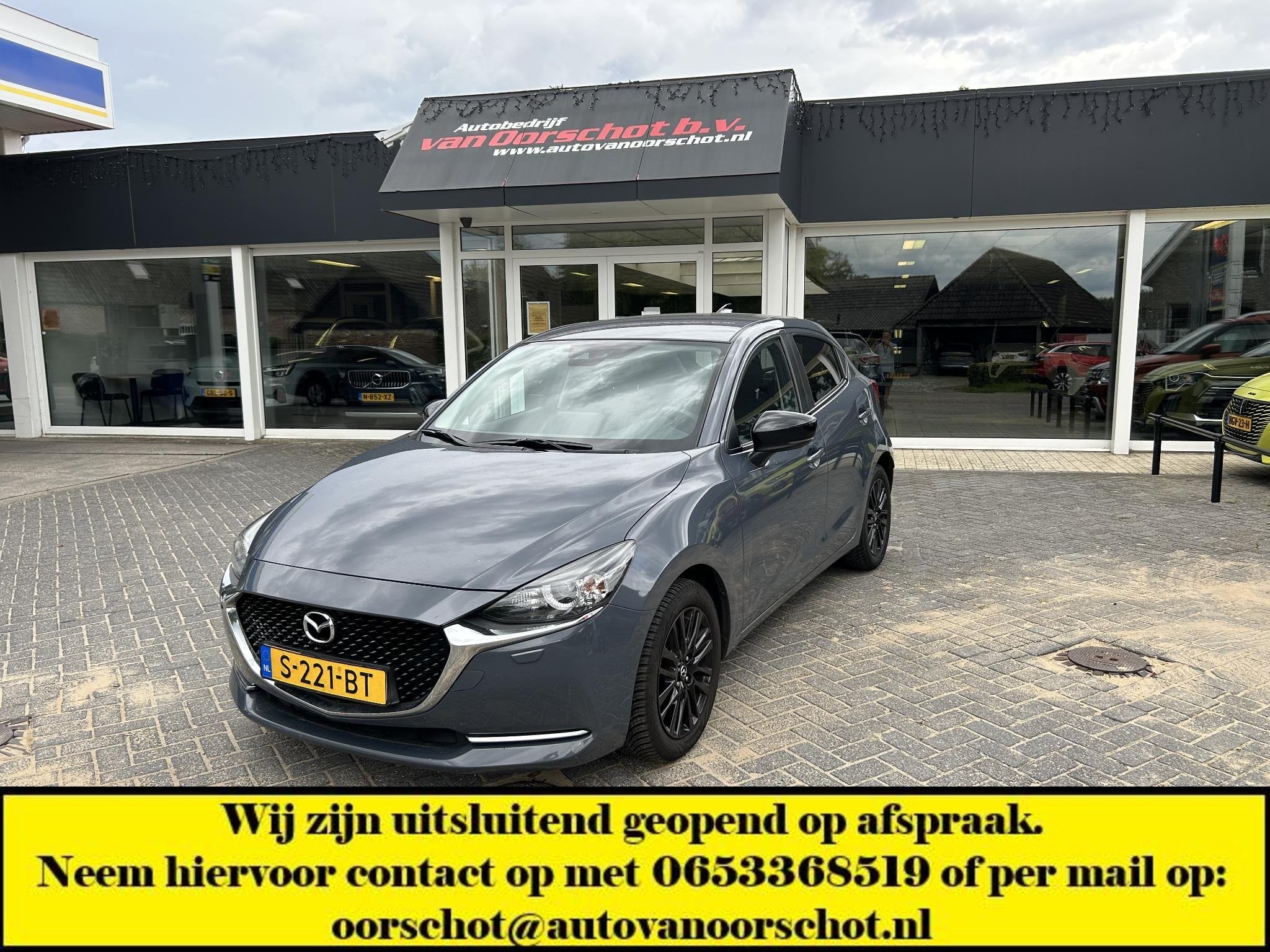 Mazda 2 1.5 Skyactiv-G Sportive, Auto's, Stof, 4 cilinders, Lane Keeping Assist, Origineel Nederlands