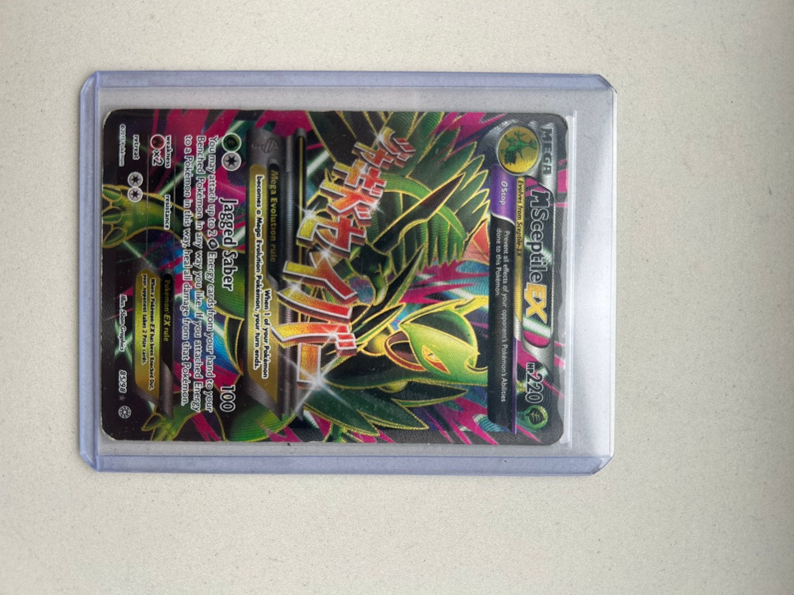 Pokemon Kaart M Sceptile EX 85/98, Ophalen of Verzenden, Gebruikt, Losse kaart