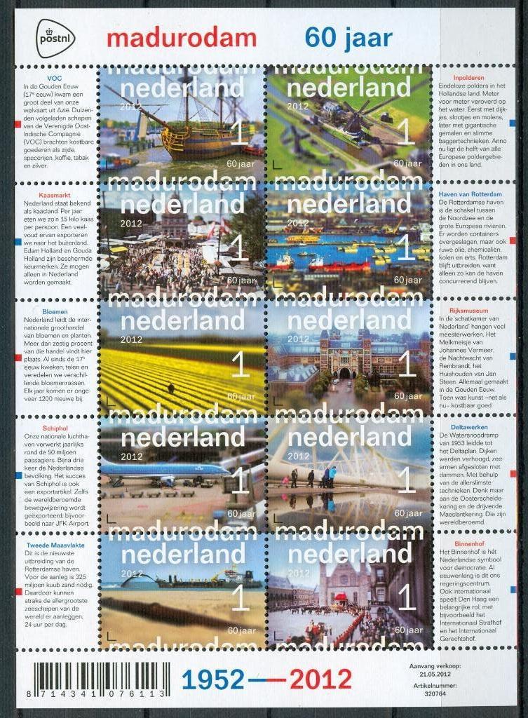 Ned. NVPH V2925-2934 10 x Madurodam 60 jaar 2012, Postzegels en Munten, Ophalen of Verzenden, Na 1940, Postfris