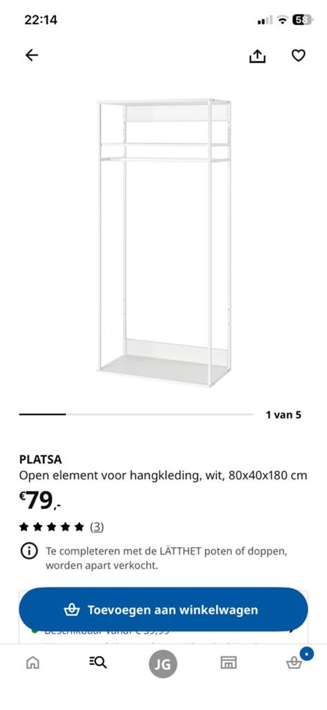 Platsa ikea hang en apart leg open elementen, Ophalen, 50 tot 100 cm, Zo goed als nieuw, 150 tot 200 cm