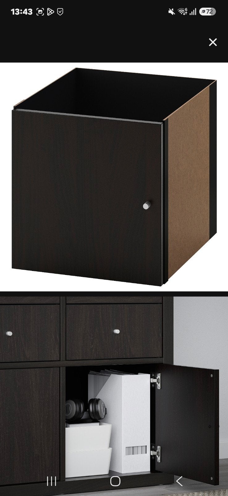 IKEA KALLAX Inzet met deur, zwartbruin, Ophalen, Zo goed als nieuw