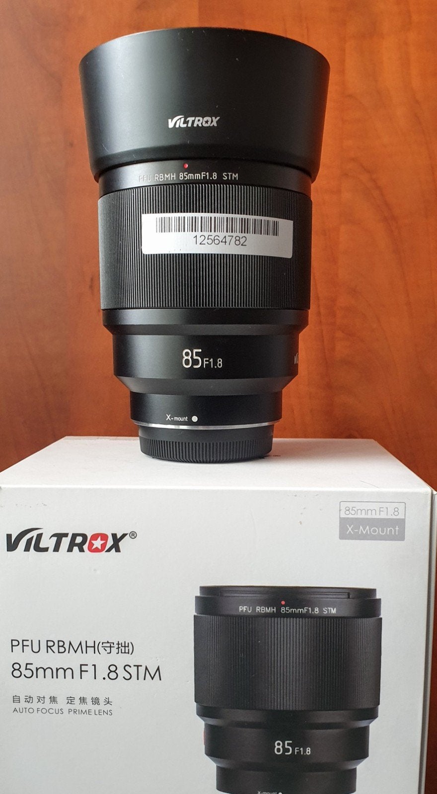 Te koop Viltrox AF primelens 85mm F 1.8 STM., Ophalen of Verzenden, Zo goed als nieuw, Telelens