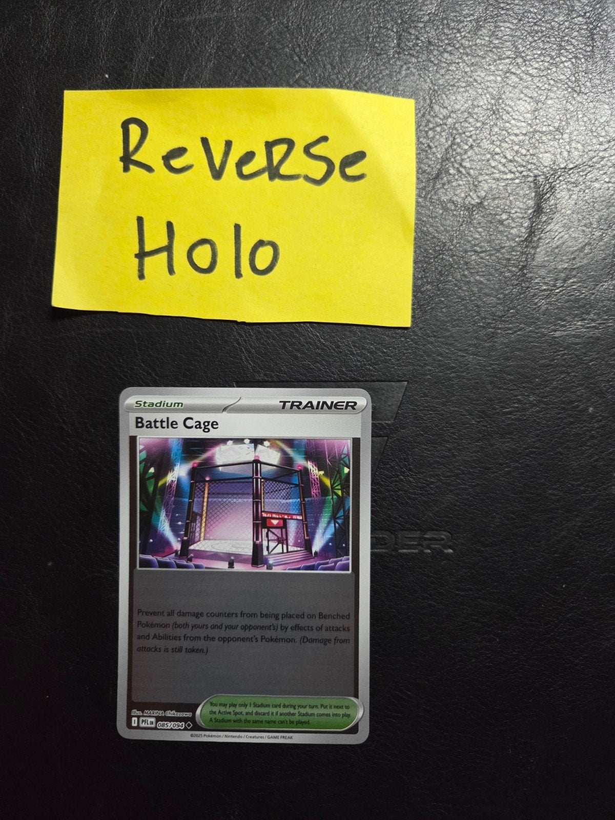 Battle Cage 085/094 Phantasmal flames, Ophalen of Verzenden, Zo goed als nieuw