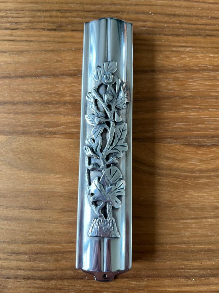 Judaica ziver, Antiek en Kunst, Ophalen of Verzenden, Zilver