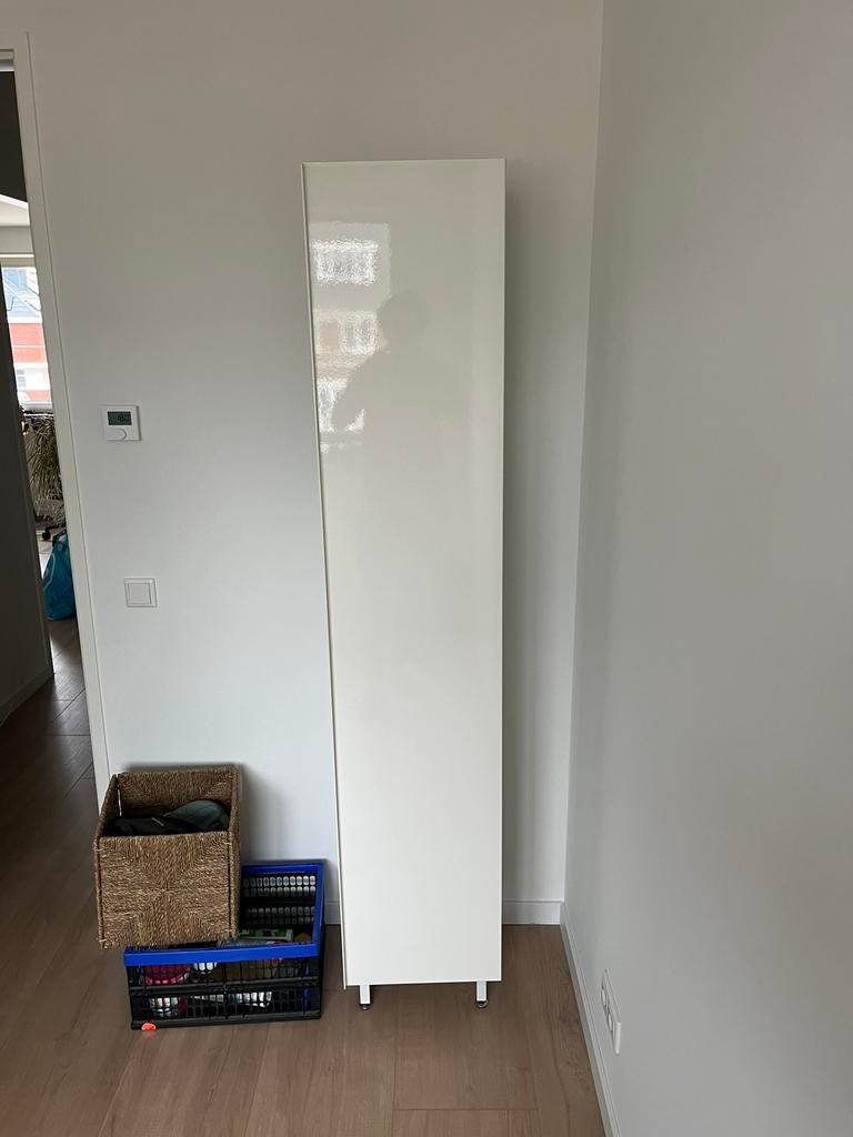 Badkamerkast IKEA HAVBÄCK, Ophalen, Gebruikt