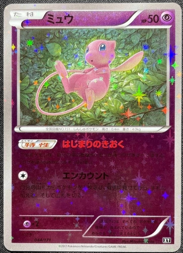 pokemon XY reverse holo mew 044/171, Ophalen of Verzenden, Zo goed als nieuw, Losse kaart, Foil