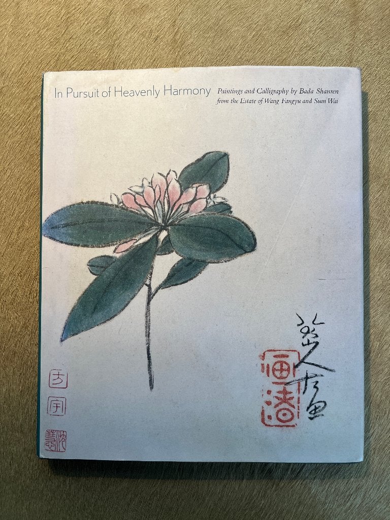 In Pursuit of Heavenly Harmony: Paintings and Calligraphy, Gelezen, Ophalen of Verzenden, Schilder- en Tekenkunst, Joseph Chang & Qianshen Bai