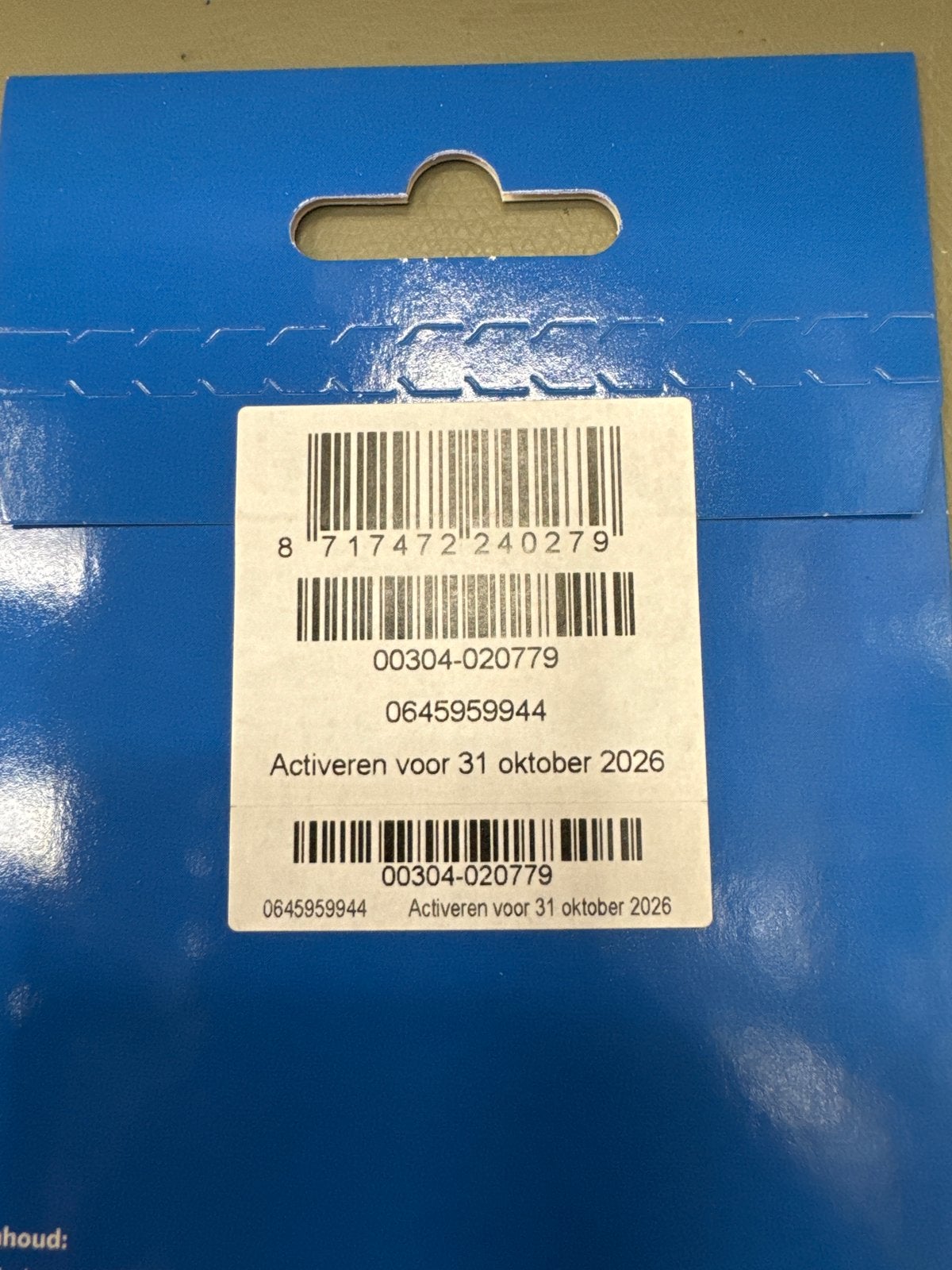 Mooi en makkelijk telefoonnummer - 0645959944, Ophalen of Verzenden, Nieuw, Overige providers, Simkaart
