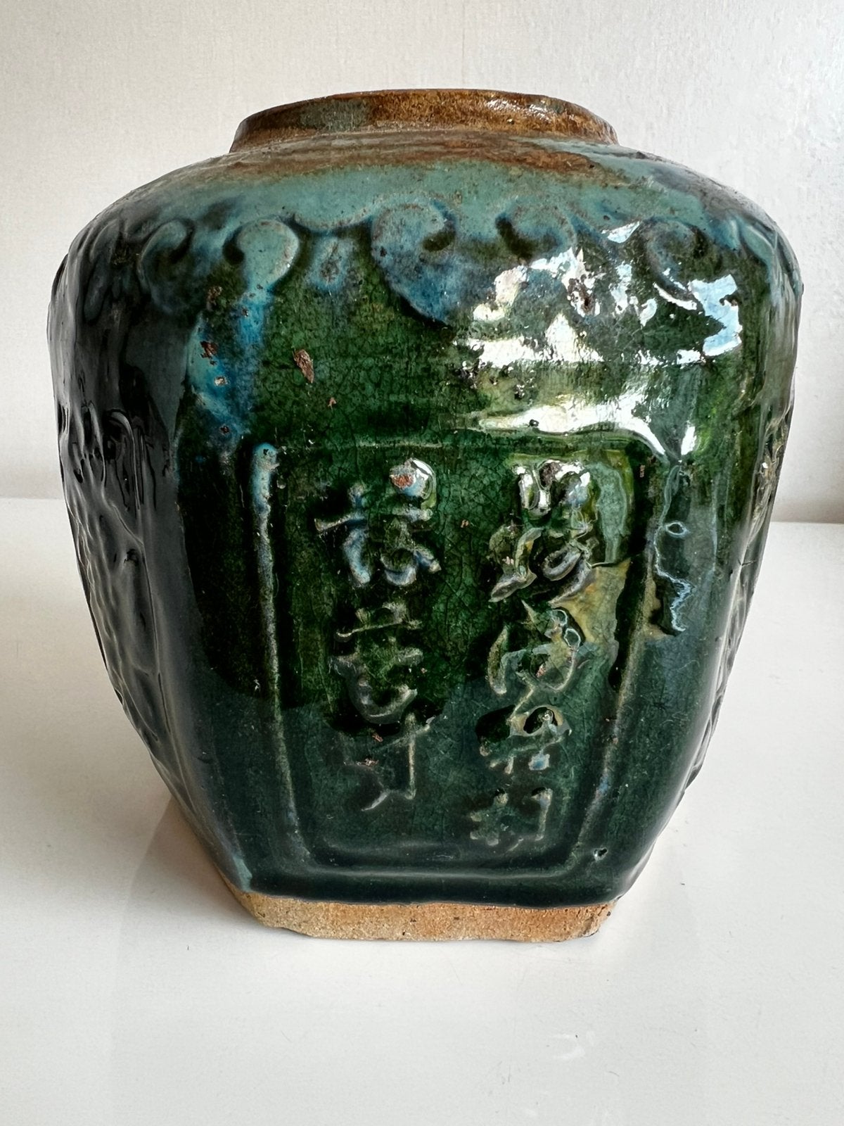 Vintage Shiwan Gemberpot Turquoise Flora 19e eeuws, Ophalen of Verzenden