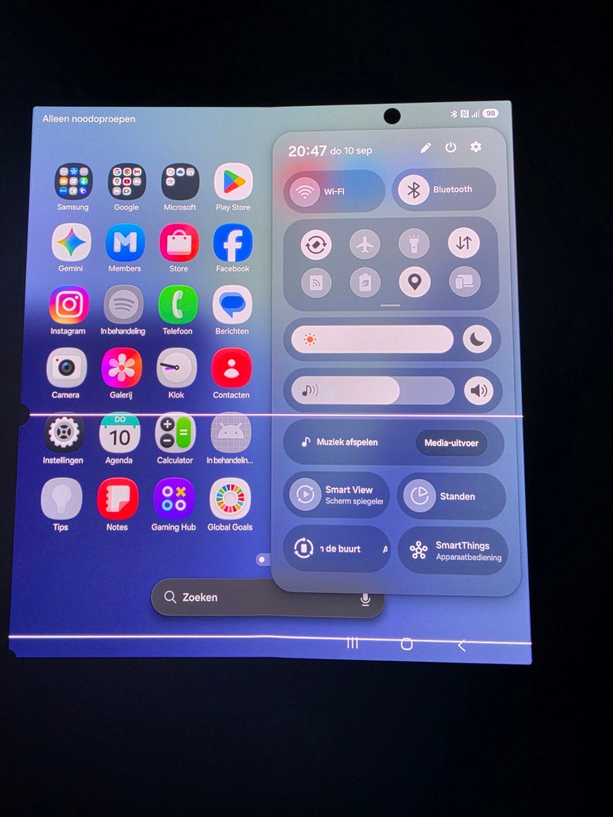 Fold 7 met strepen in het binnenbeeldscherm, Gebruikt, Zwart, Galaxy Z Fold, 512 GB