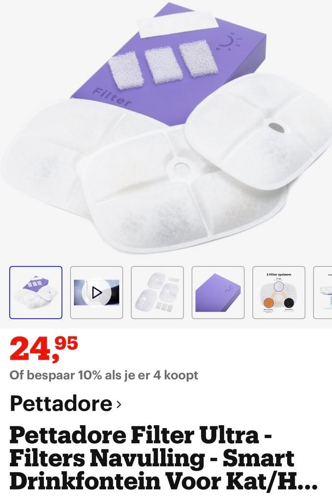 Pettadore filter ultra smart, Ophalen of Verzenden, Automatisch, Nieuw