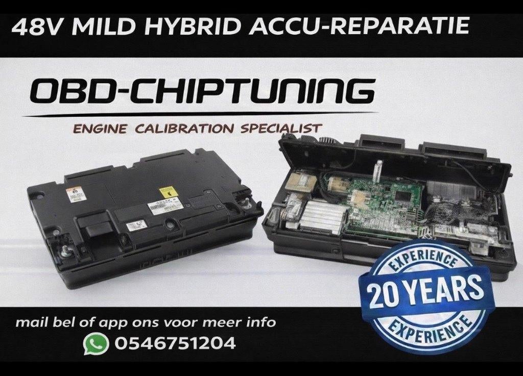 Land Rover 48V Mild Hybride Lithium batterij accu reparatie, Nieuw, Land Rover