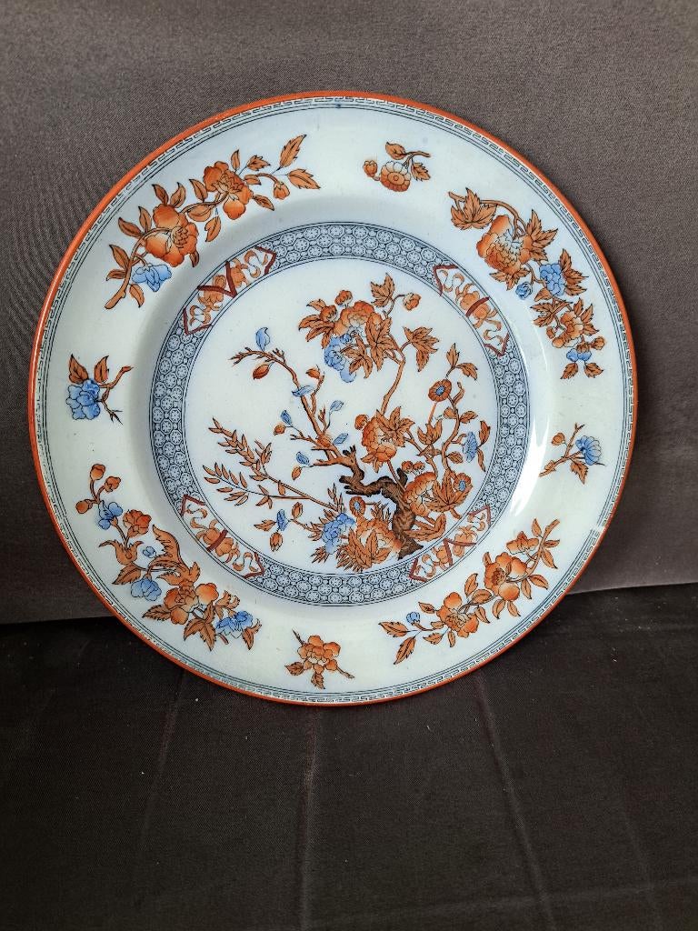 Bord, Antiek en Kunst, Ophalen of Verzenden