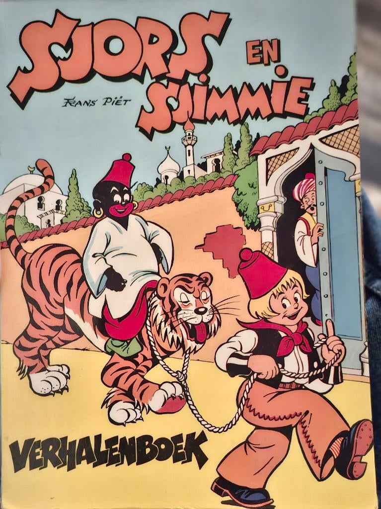 Sjors en Sjimmie verhalenboek (1981), Eén stripboek, Ophalen of Verzenden, Gelezen
