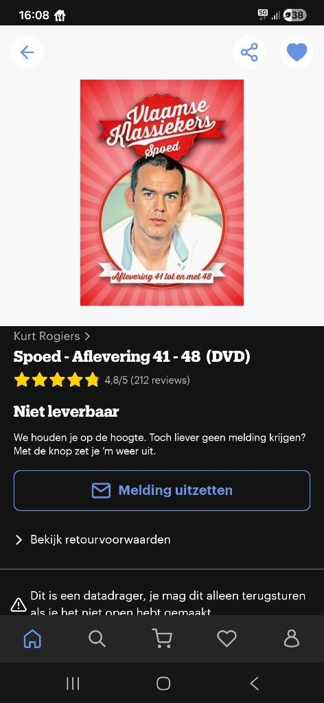 Ik ben op zoek naar spoed dvd aflevering  41-48, Cd's en Dvd's, Alle leeftijden, Ophalen, Zo goed als nieuw