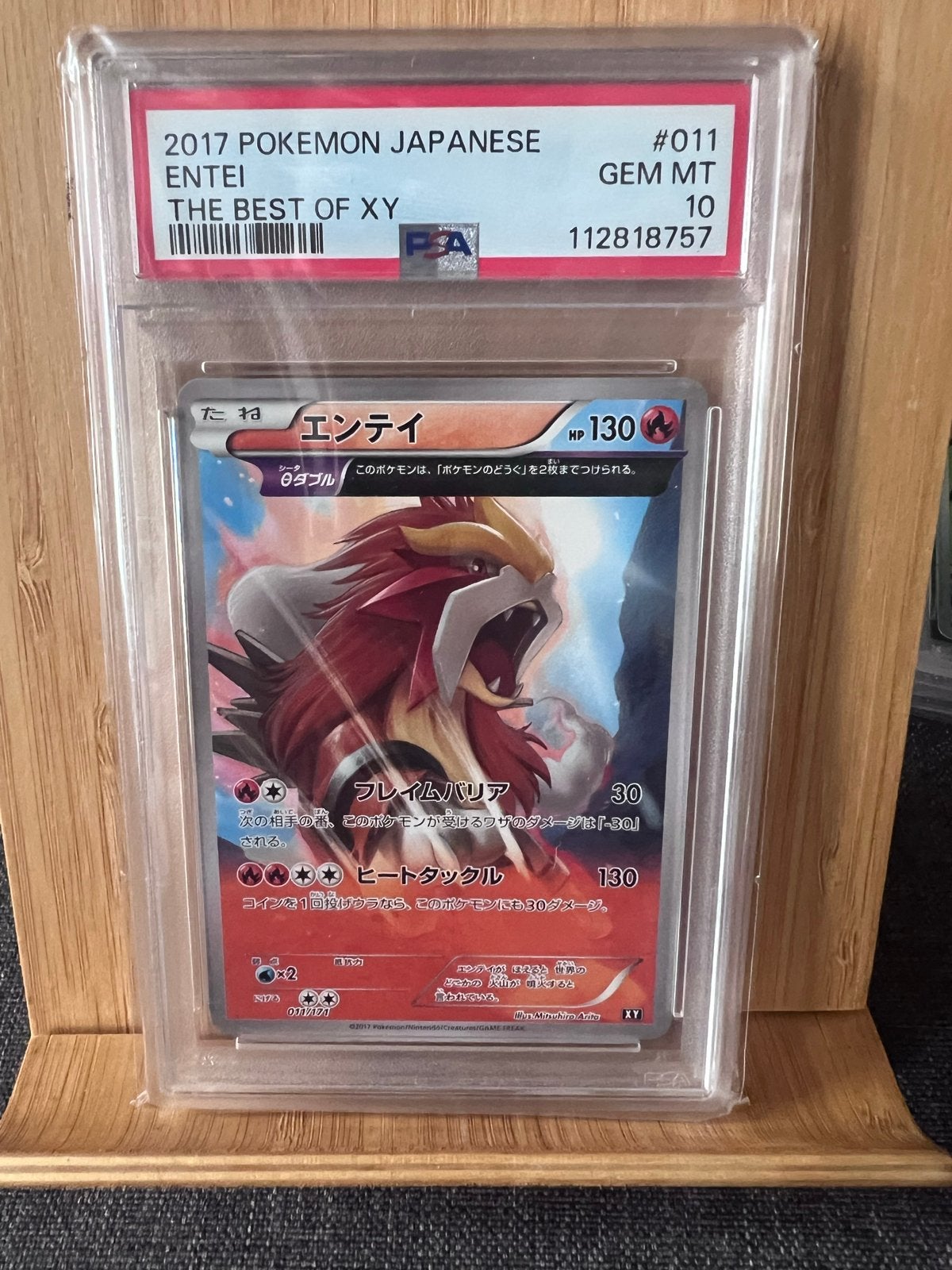Pokémon Entei The Best of XY PSA 10, Ophalen of Verzenden, Zo goed als nieuw, Losse kaart