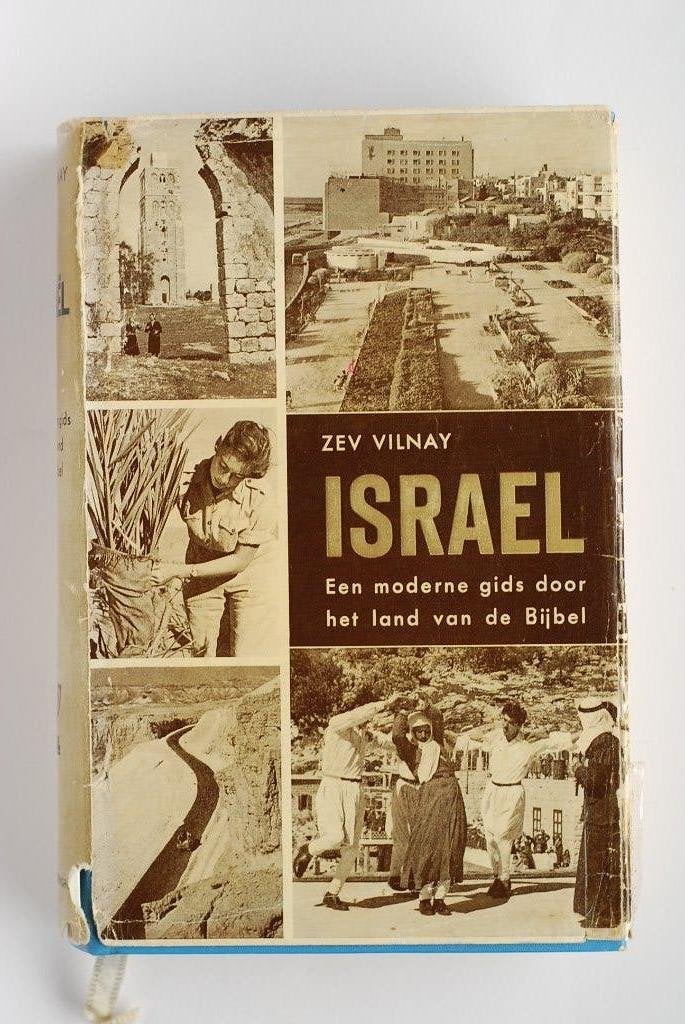 Israel: Gids door het land van de Bijbel - Vintage Boek 1961, Gelezen, Verzenden, Zev Vilnay, Christendom | Katholiek