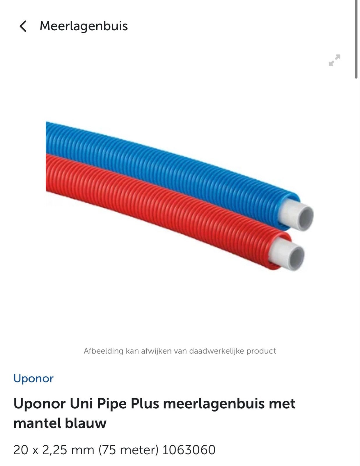 Uponor 20mm buis met blauwe mantel gezocht, Verzenden, Nieuw, Overige typen