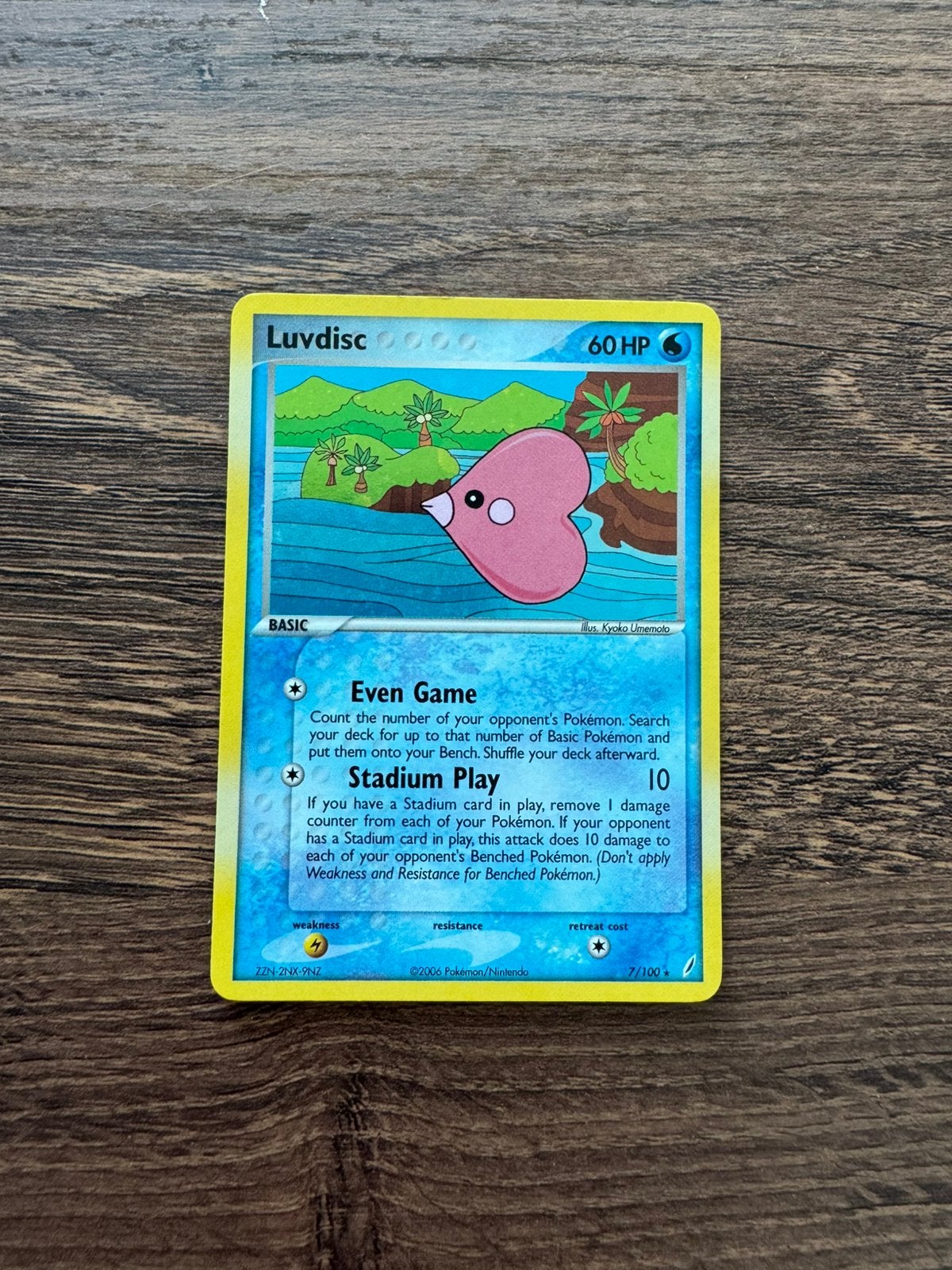 Luvdisc (CG 7) EX Crystal Guardians Holo, Ophalen of Verzenden, Zo goed als nieuw