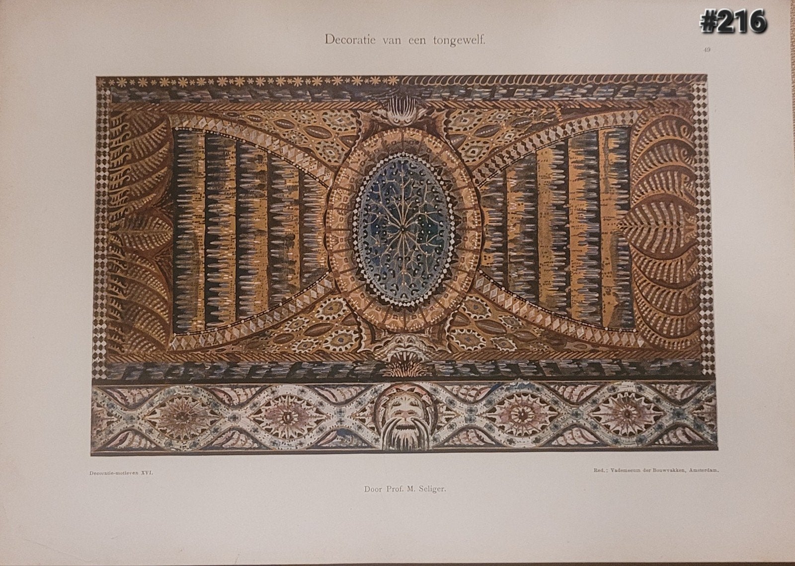 Antieke chromolitho's vademecum der bouwvakken per stuk! #10, Antiek en Kunst, Origineel, Verzenden, Overige onderwerpen, Lithografie