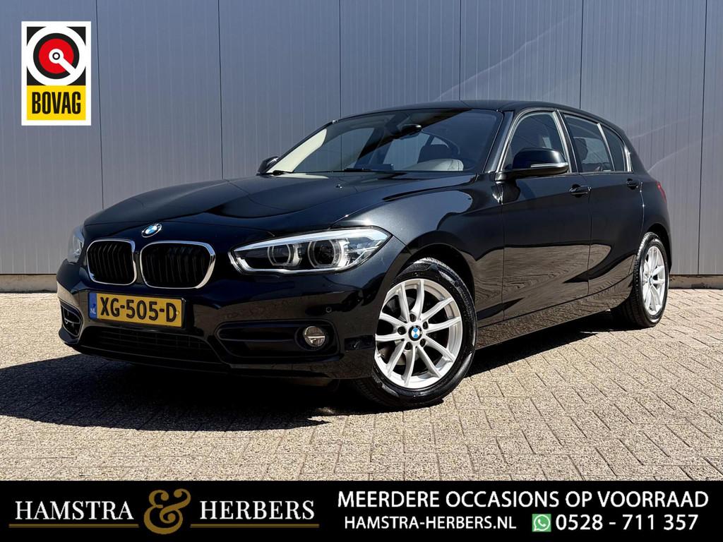 BMW 1-serie 118i High Executive Sport line zwart automaat, Auto's, BMW, Bedrijf, Te koop, 1-Serie, ABS, Airbags, Airconditioning