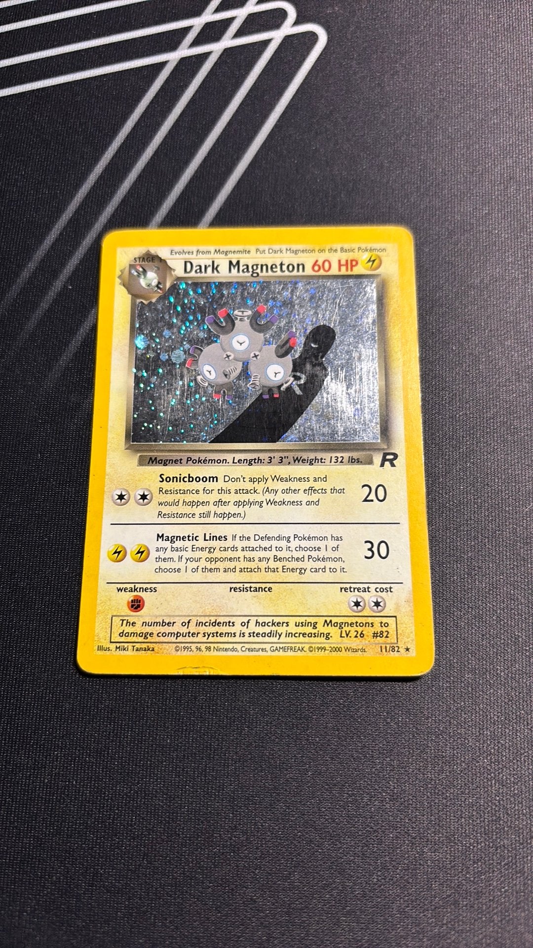 Dark magneton, Ophalen of Verzenden, Zo goed als nieuw