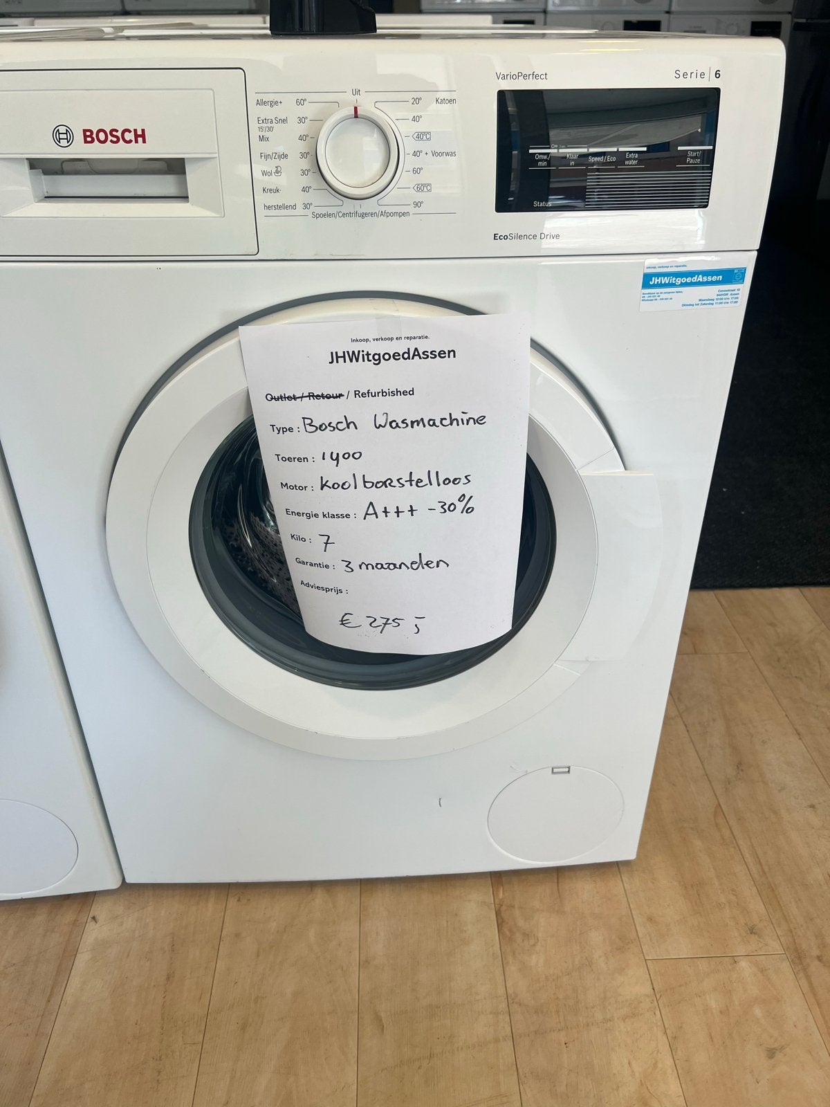 Bosch Serie 6 VarioPerfect Wasmachine - 7kg, A+++ -30%, Witgoed en Apparatuur, Wasmachines, Refurbished, Ophalen of Verzenden