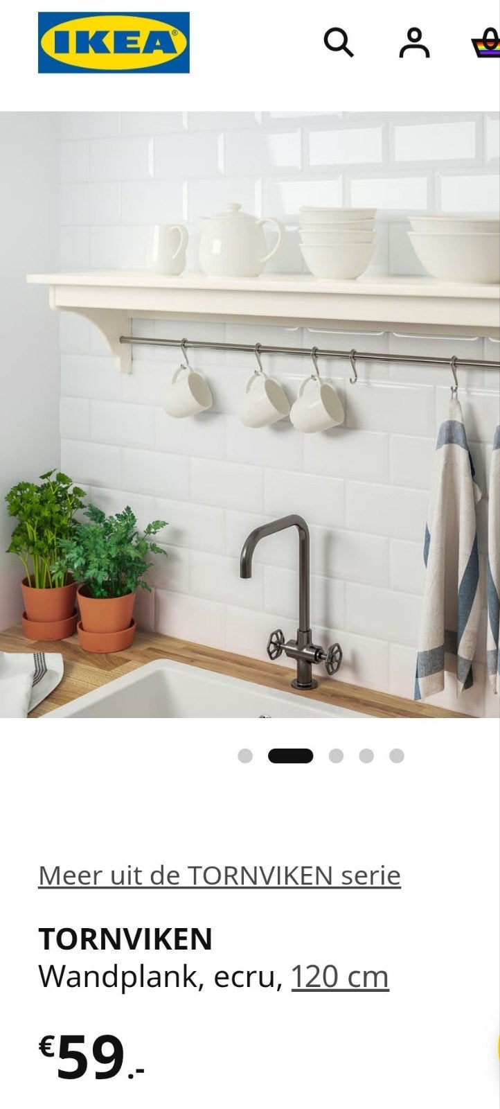 Ikea wandplank Tornviken 120 cm, Ophalen, Gebruikt