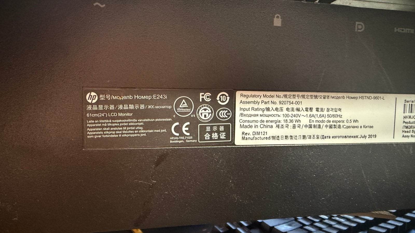 2x HP E243i monitoren (zonder voet), Ophalen, Draaibaar, Gebruikt, IPS