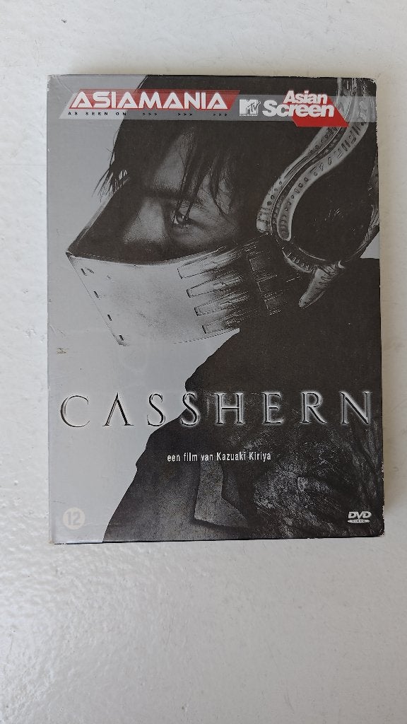 CASSHERN DVD box Asiamania, Cd's en Dvd's, Vanaf 12 jaar, Ophalen of Verzenden, Zo goed als nieuw, Azië