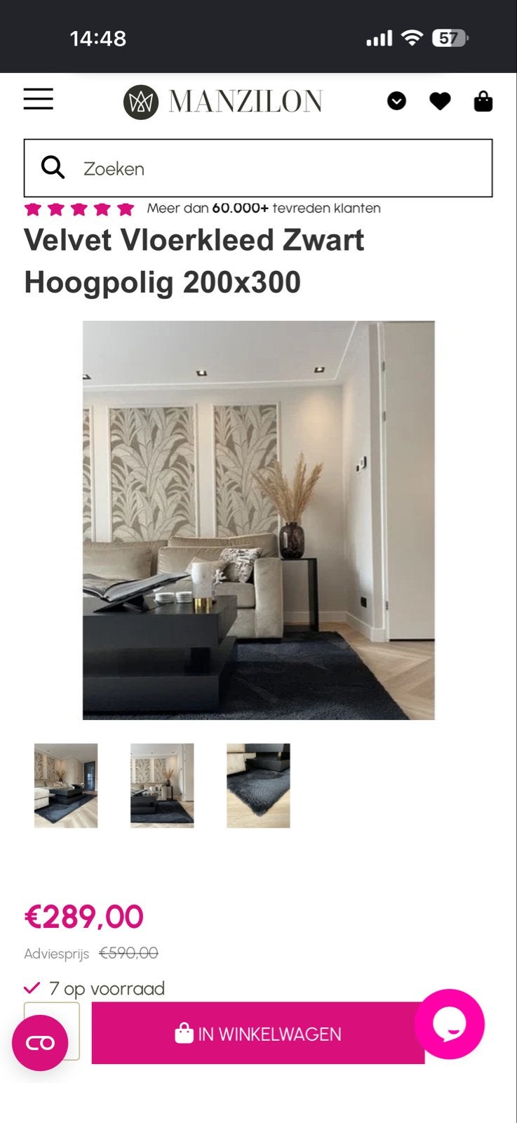 Zeer mooi nieuw zwart vloerkleed 300x200 cm, Ophalen, Zwart, Nieuw, 200 cm of meer