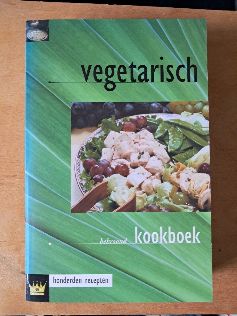 Vegetarisch Kookboek (Fokkelien Dijkstra), Gelezen, Vegetarisch, Ophalen of Verzenden, Fokkelien Dijkstra