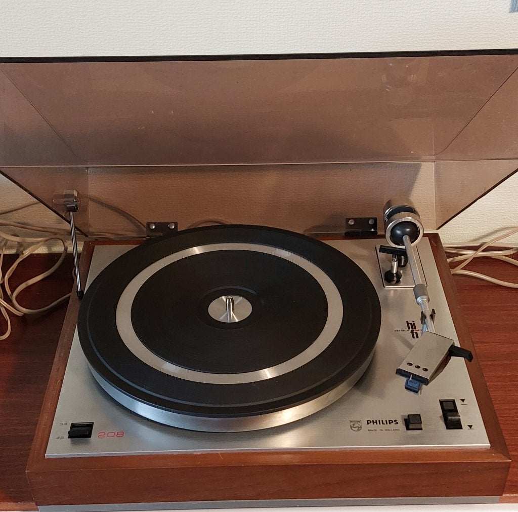 Komplete Philips set uit de jaren 70, Ophalen