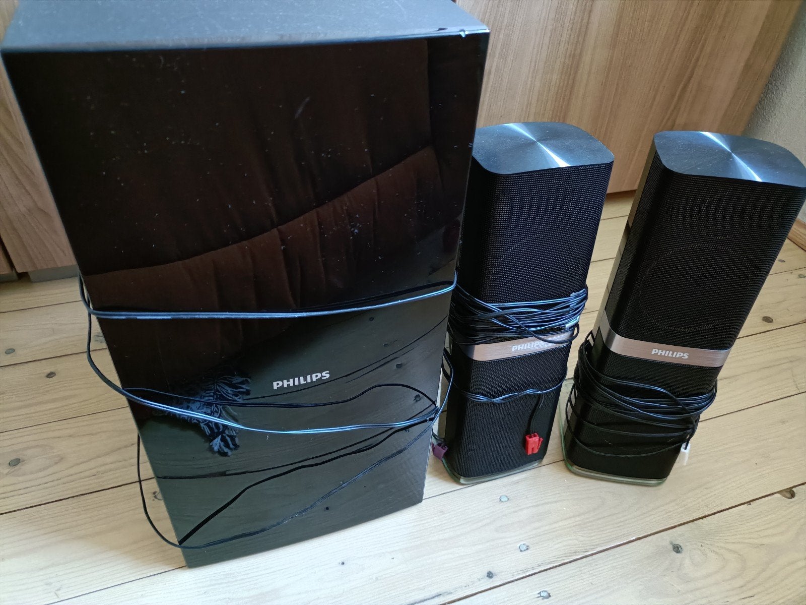 Philips Subwoofer met 2 Satelliet Speakers, Audio, Tv en Foto, Luidsprekers, Ophalen, Philips, Gebruikt, Inclusief kabels