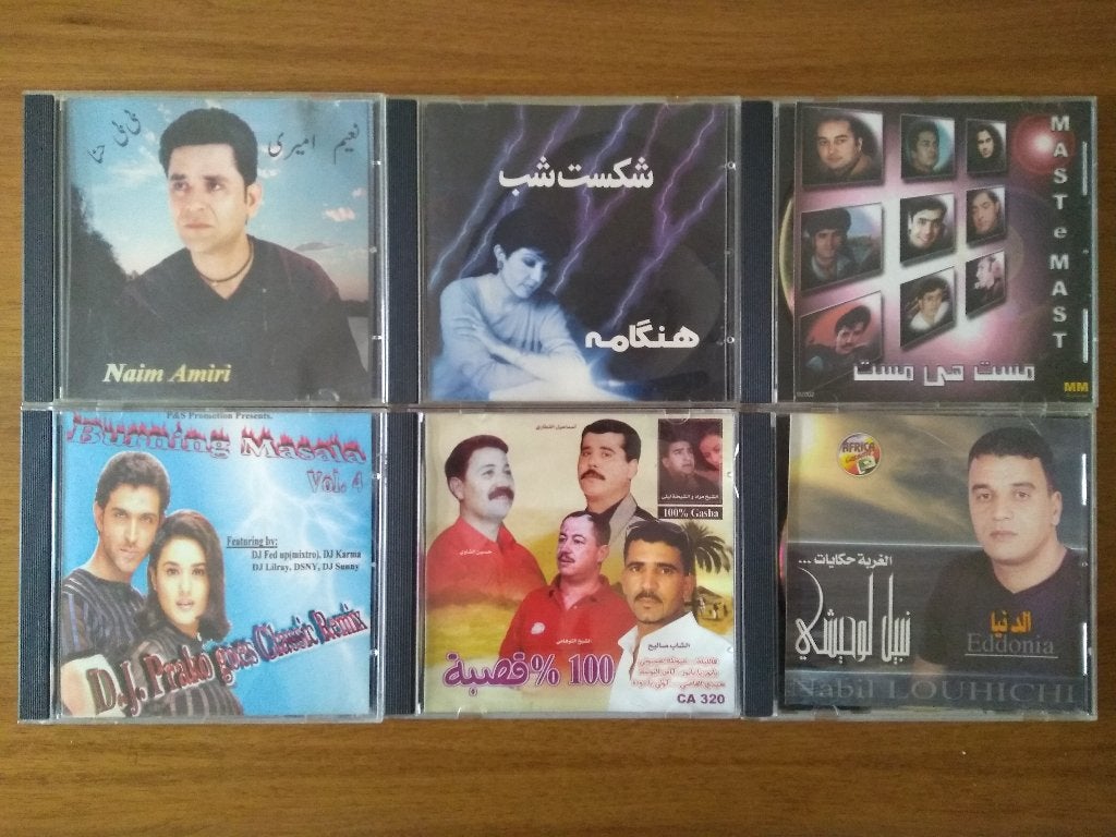 In 1 koop of ruil Collectie 6 Arabische CD's, Ophalen of Verzenden, Gebruikt, Album, Arabisch