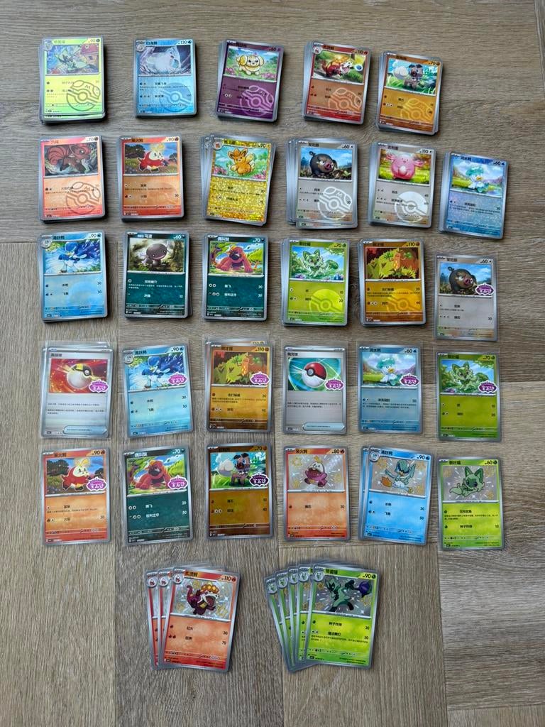 Pokemon Chinese Bulk Kaartjes Verschillende Sets!, Ophalen, Nieuw, Meerdere kaarten