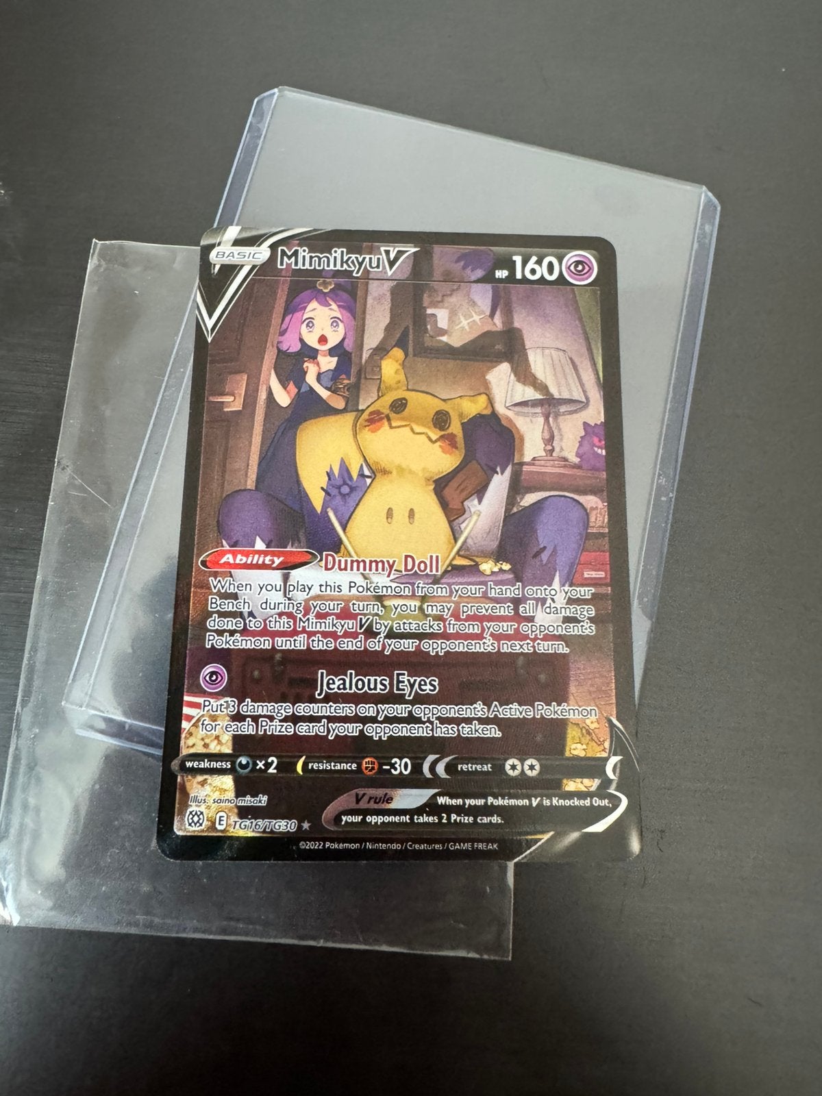 Mimikyu V TG16 brilliant stars pokemon kaart, Ophalen of Verzenden, Nieuw, Losse kaart, Foil