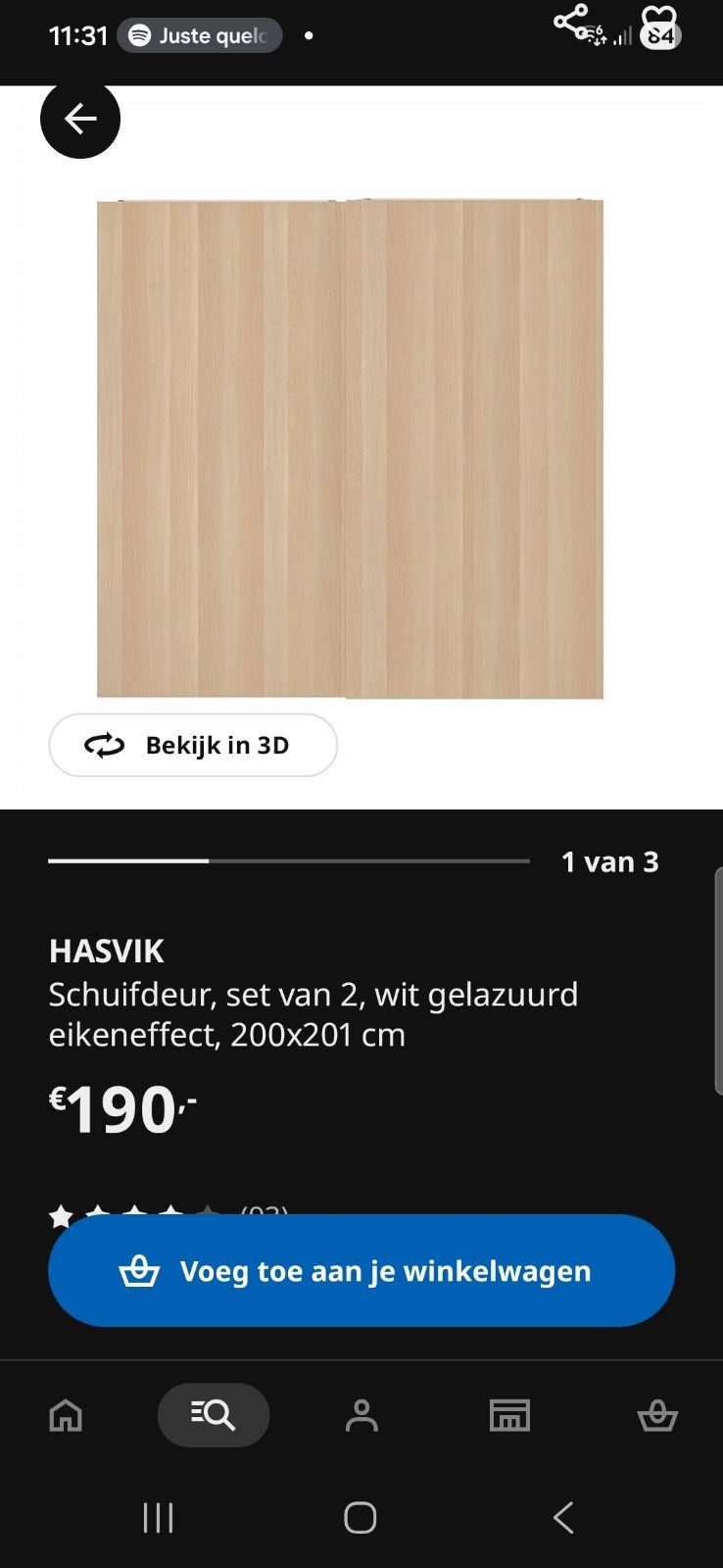 HASVIK Schuifdeur, 1 stuk , wit gelazuurd eikeneffect, Binnendeur, Nieuw, Schuifdeur, 200 tot 215 cm