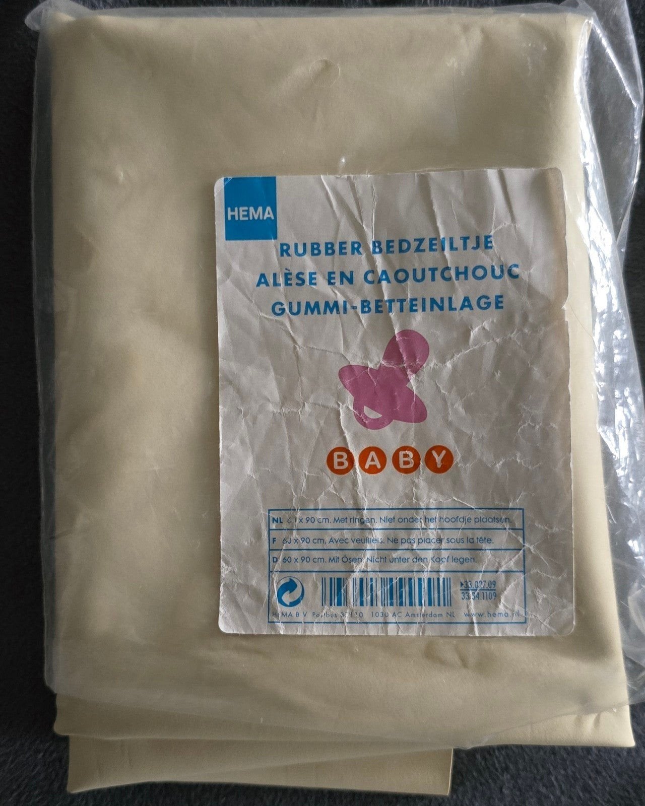 Gezocht: Rubber bedzeil (Hema, beige/wit, blauw of roze), Ophalen of Verzenden, Gebruikt, Hema, Jongetje of Meisje