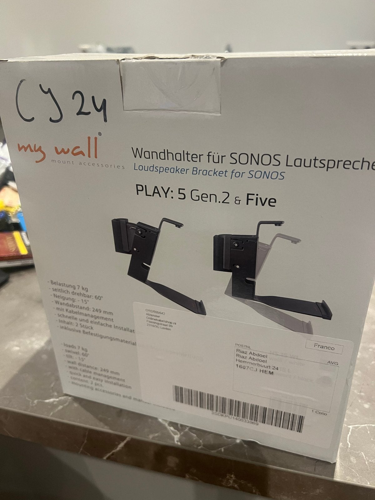 My Wall Wandhouder voor Sonos Play:5 Gen.2 & Five, Audio, Tv en Foto, Luidsprekers, Ophalen, Nieuw, Overige typen, Overige merken
