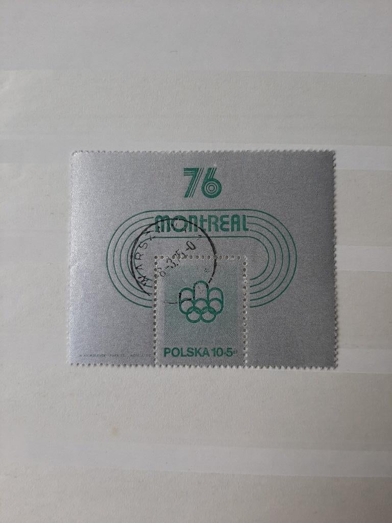 Polen 1976, Montreal Olympische spelen, Ophalen of Verzenden, Polen, Gestempeld