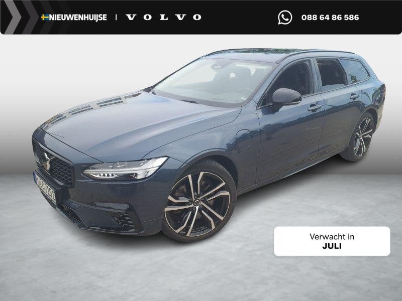 Volvo V90 Volvo V90 T8 Ultra Dark 455PK! | Long range | Mass